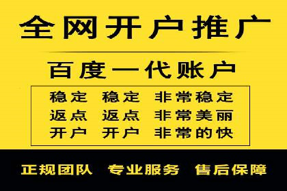 SEM竞价专员如何应对竞争激烈的市场