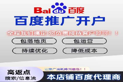 信息流投放技巧：实战案例分析